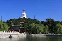 北海公园景点天气实景图