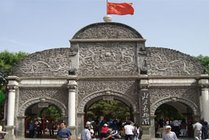 北京动物园景点天气实景图