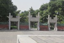 日坛公园景点天气实景图