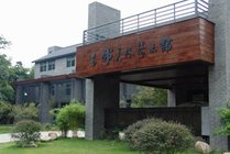 韩美林艺术馆景点天气实景图