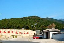 蟒山国家森林公园景点天气实景图