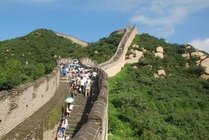 八达岭水关长城景点天气实景图