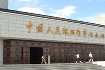 中国人民抗日战争纪念馆景点天气实景图
