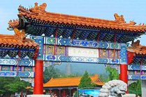 八大处公园景点天气实景图