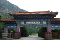 上方山国家森林公园景点天气实景图