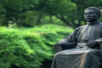 鲁迅公园景点天气实景图
