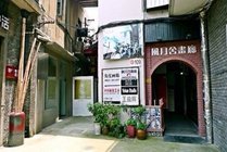 m50创意园景点天气实景图