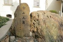 佘山国家森林公园景点天气实景图