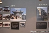 海河历史建筑保护展览馆景点天气实景图