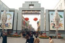 估衣街景点天气实景图