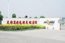 天津万源龙顺度假庄园景点天气实景图