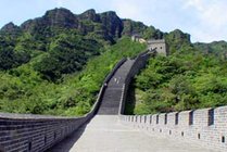 黄崖关长城景点天气实景图