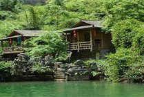 歌乐山森林公园景点天气实景图