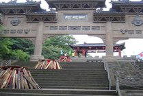 重庆歌乐山烈士陵园景点天气实景图
