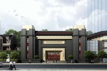 中国民主党派历史陈列馆景点天气实景图