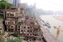 重庆洪崖洞景点天气实景图