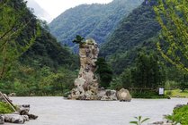 重庆万盛黑山谷生态旅游区景点天气实景图