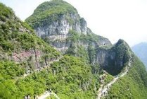 龙缸国家地质公园景点天气实景图