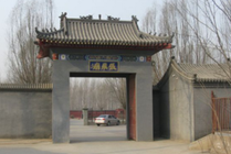 张飞庙景点天气实景图