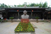 杨尚昆旧居景点天气实景图