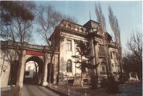 革命领袖视察黑龙江纪念馆景点天气实景图