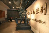 黑龙江省博物馆景点天气实景图