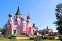 欧亚之窗公园景点天气实景图
