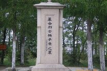 杨子荣烈士陵园景点天气实景图