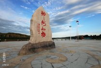 北极村旅游风景区景点天气实景图