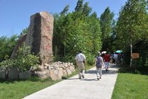 上甘岭溪水国家森林公园景点天气实景图
