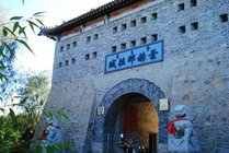 叶赫那拉城景点天气实景图