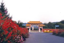 杨靖宇将军殉国地景点天气实景图