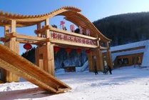 望天鹅风景区景点天气实景图