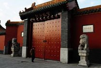 沈阳故宫景点天气实景图