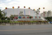 沈阳科学宫景点天气实景图