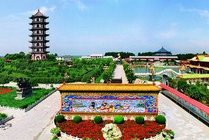 新民文化博览园景点天气实景图