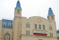 大连自然博物馆景点天气实景图