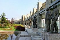 世界和平公园景点天气实景图