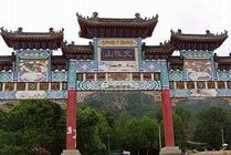 大孤山国家森林公园景点天气实景图