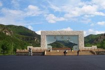 朝阳凤凰山国家森林公园景点天气实景图