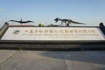 二连盆地白垩纪恐龙国家地质公园景点天气实景图