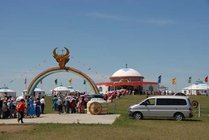 呼和诺尔旅游景区景点天气实景图
