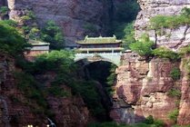 苍岩山风景区景点天气实景图