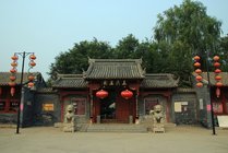 腰山王氏庄园景点天气实景图