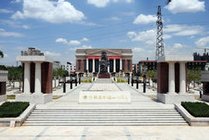 开滦国家矿山公园景点天气实景图