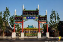 运河唐人街景点天气实景图