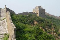 青山关景点天气实景图