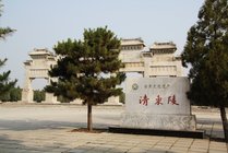 清东陵景点天气实景图