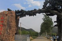 山叶口景区景点天气实景图
