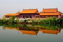 邢台丰乐园景点天气实景图